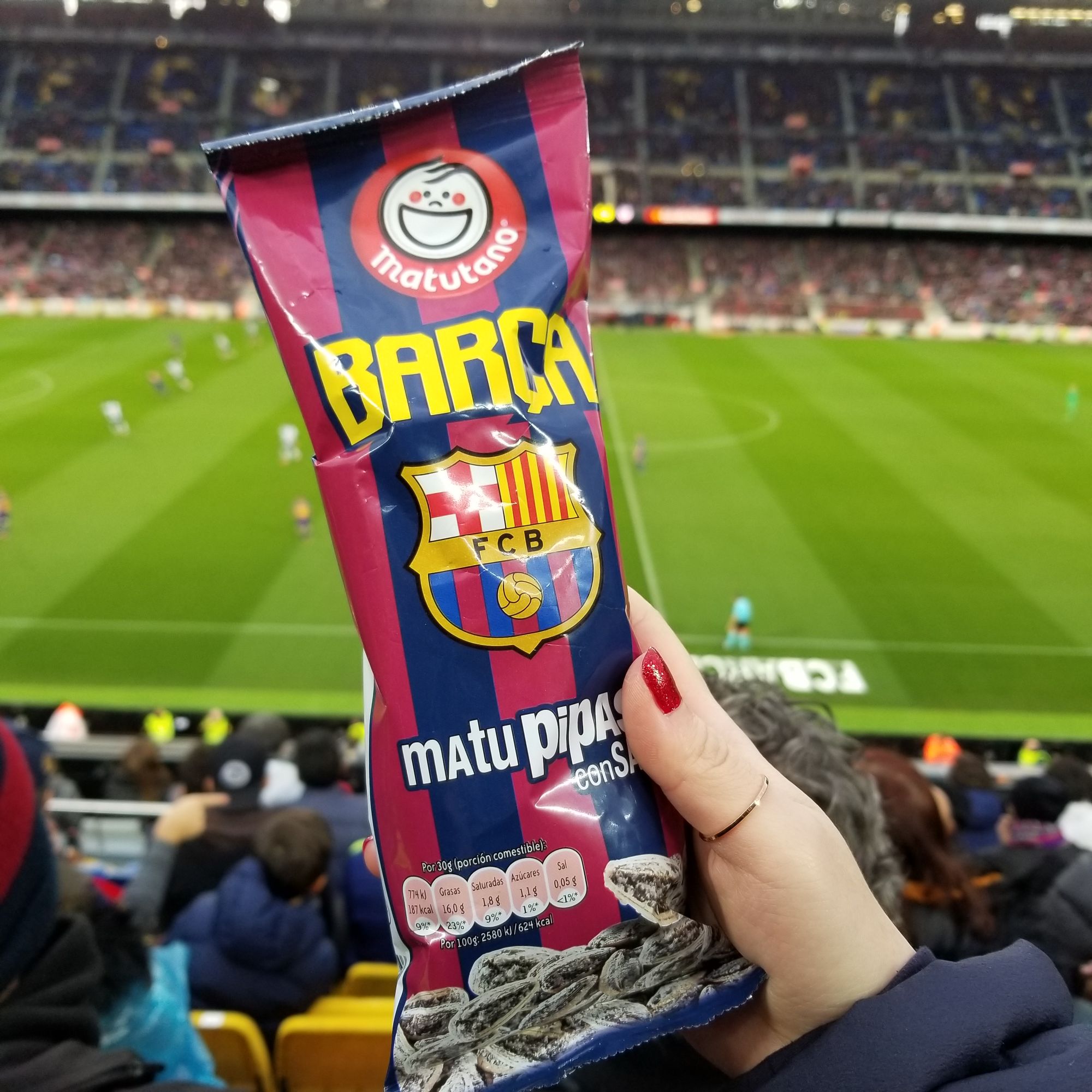 朝圣伯纳乌之旅,朝圣之旅深度解析