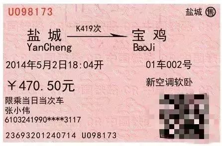 有人被骗10万元警惕诈骗新套路,最新诈骗套路大家关注事项