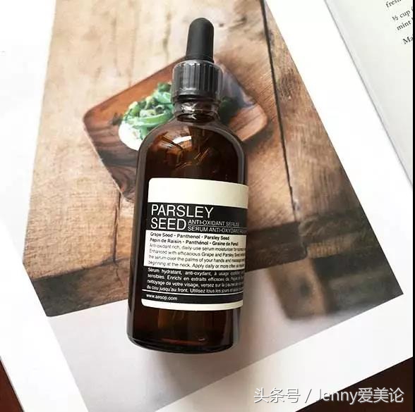 不用网购的廉价护肤品,平价好用面部精华液排行榜
