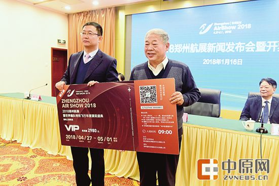 郑州航展特技飞行队集结炫技 (2018郑州航展飞行表演集锦)