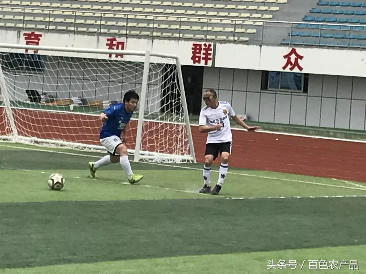 田阳足球队,田阳足球