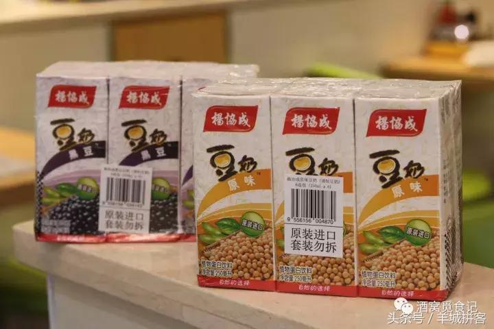 老广记烧腊云吞面,广东烧腊云吞捞面