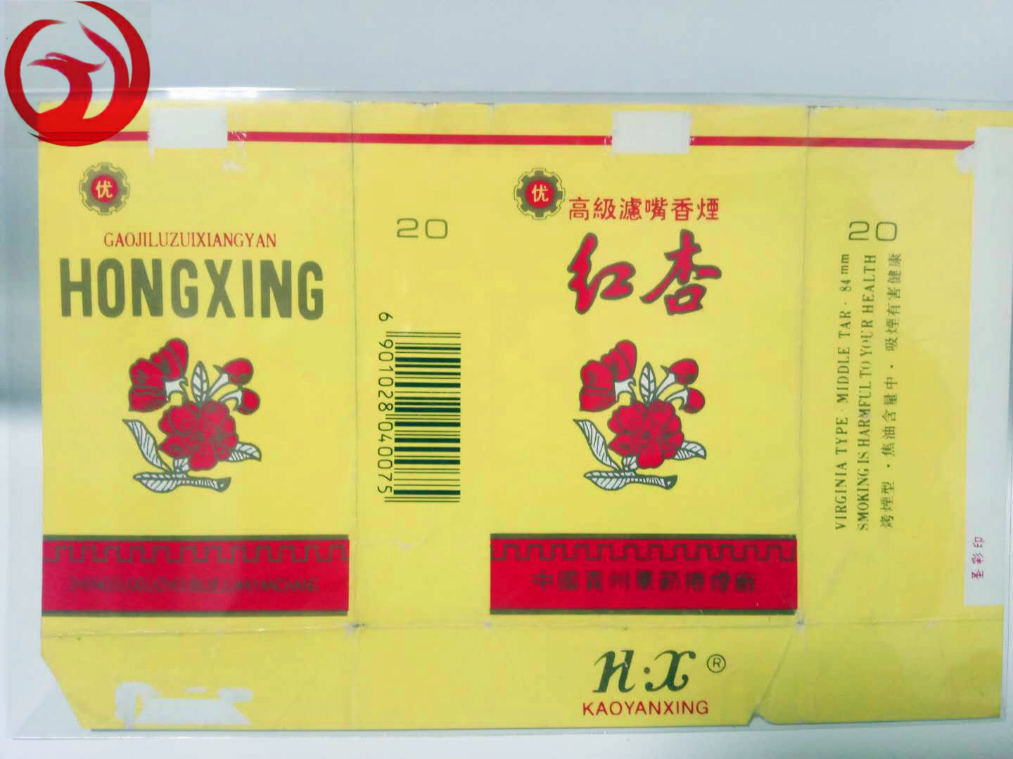 老烟烟标收藏,纪念烟标精品欣赏