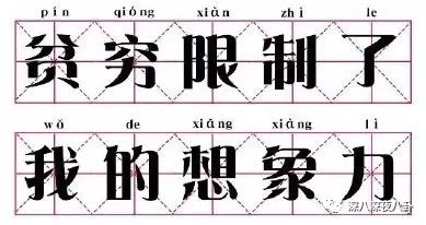 装13女律师竟是富二代？818宝藏女孩如何hold住“笔直而冷漠”