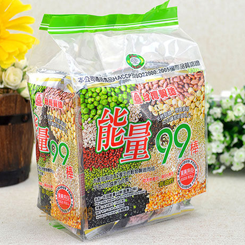 这10款巨好吃的零食你有没有吃过,台湾最好吃的十大小吃