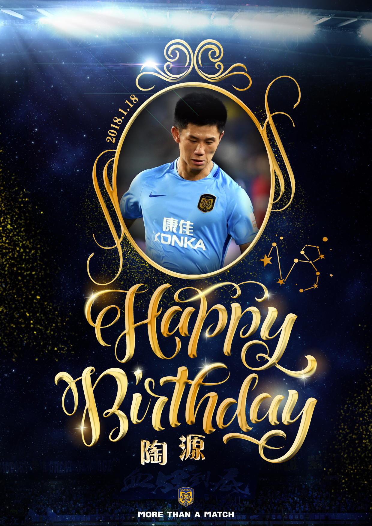 马贝拉冬训完整视频,马贝拉一对一体能训练视频