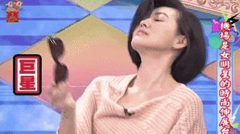 装13女律师竟是富二代？818宝藏女孩如何hold住“笔直而冷漠”