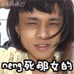 装13女律师竟是富二代？818宝藏女孩如何hold住“笔直而冷漠”