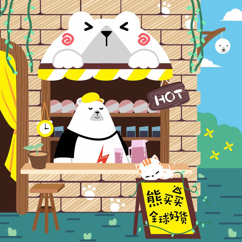 快过年了有什么好吃的零食推荐,10款好吃美味的美味过年零食