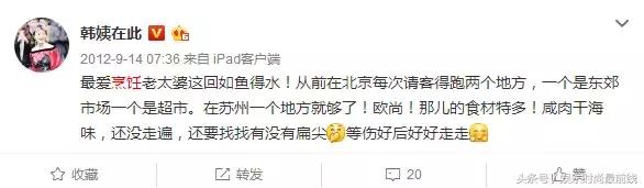 曾志伟名模 (曾志伟世界名模)