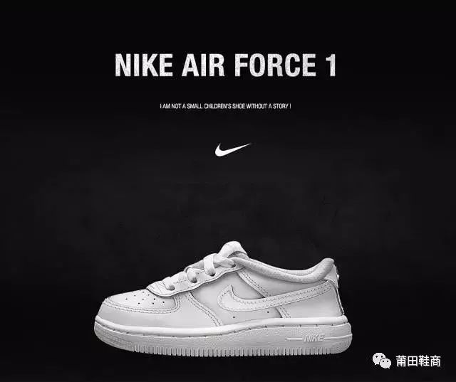 nikeairforce107真伪,nikeairforce107lv8黑白辨真假