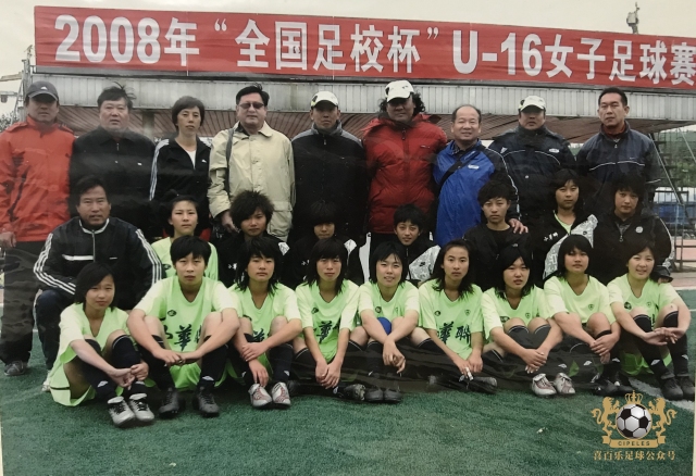 津门足坛双百颂高玉勇,刘作云天津足球