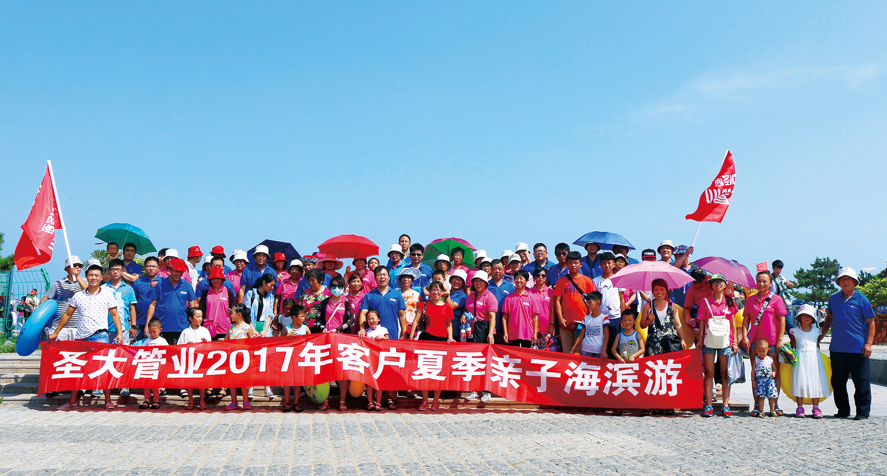 血气方刚尽显英雄本色,血气方刚有血性