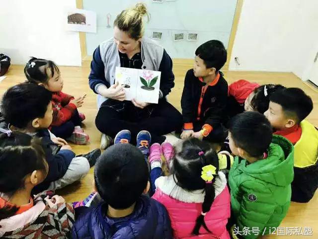 跟Gigi老师学会这3招，轻松解决宝贝开口难的问题