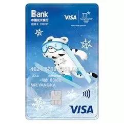 四张值得养的信用卡,适合海淘的信用卡怎么办理