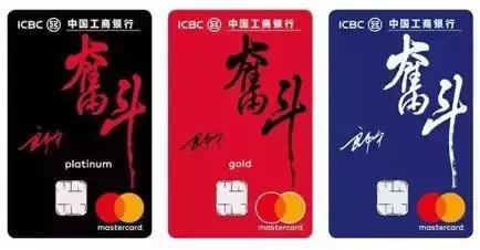 四张值得养的信用卡,适合海淘的信用卡怎么办理