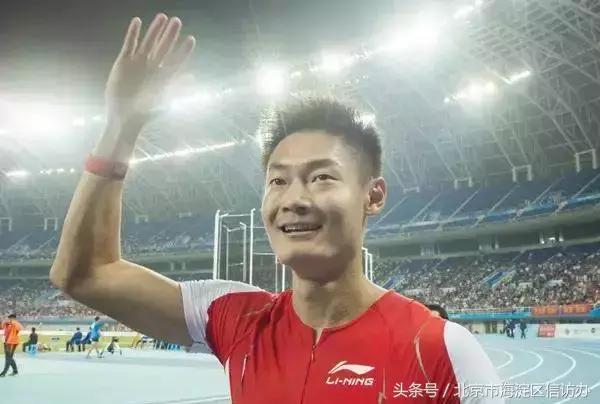 海淀冰雪嘉年华,海淀区运动户外