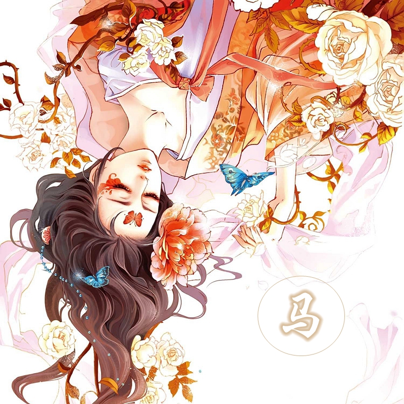 带姓氏古风稀有情侣头像一对,古风情侣头像制作带姓氏