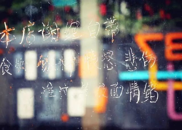 成都文艺惊艳的地方,成都最有文艺气息