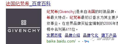 装13女律师竟是富二代？818宝藏女孩如何hold住“笔直而冷漠”