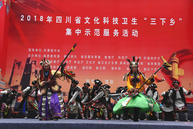 文化科技卫生三下乡专项实践活动,2019年驿城区文化卫生科技三下乡