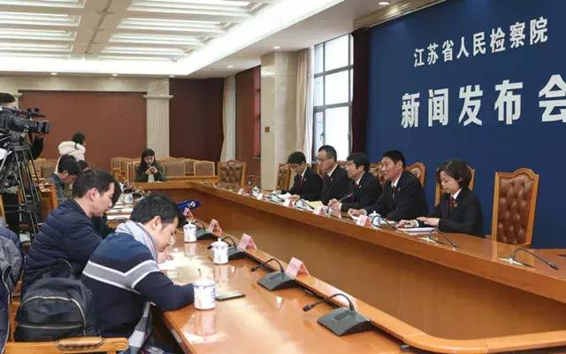 检察院警惕非法集资,防范和处置非法集资条例2021全文