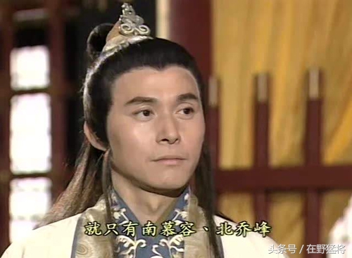 五胡十六国中英雄辈出的鲜卑慕容