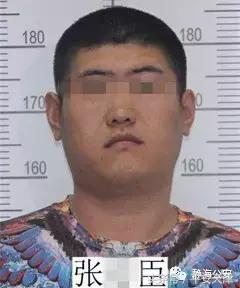 巨额货款不翼而飞 (巨额货款为什么不翼而飞)