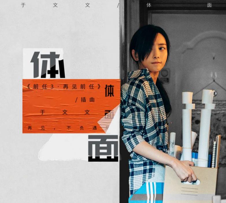 2021年海来阿木最火的十首歌曲,2022抖音最火歌曲十首完整版