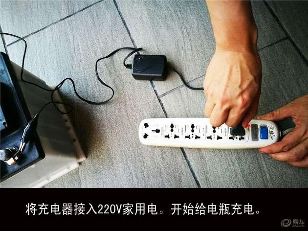 自己动手电瓶翻新视频,车电瓶更换教程