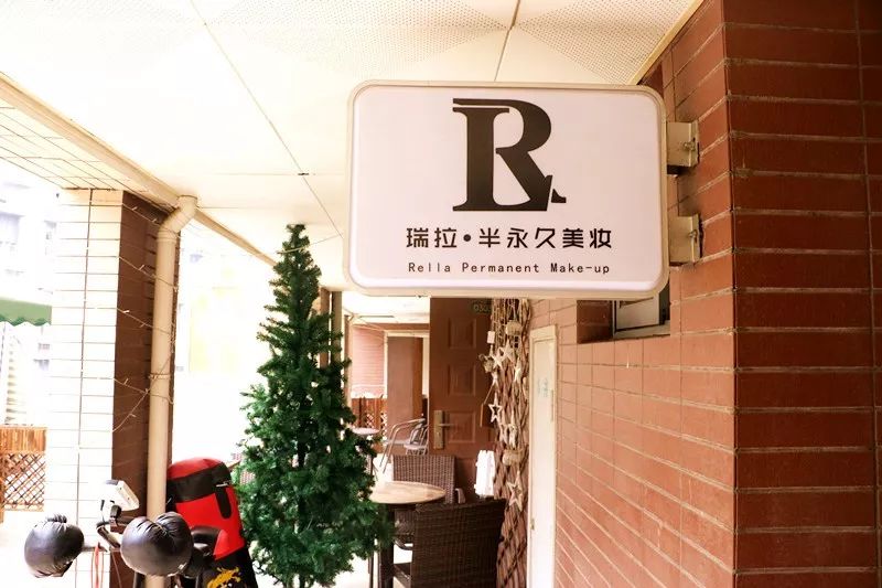 不美不行！步行街的这家店让你秒变气质女神！