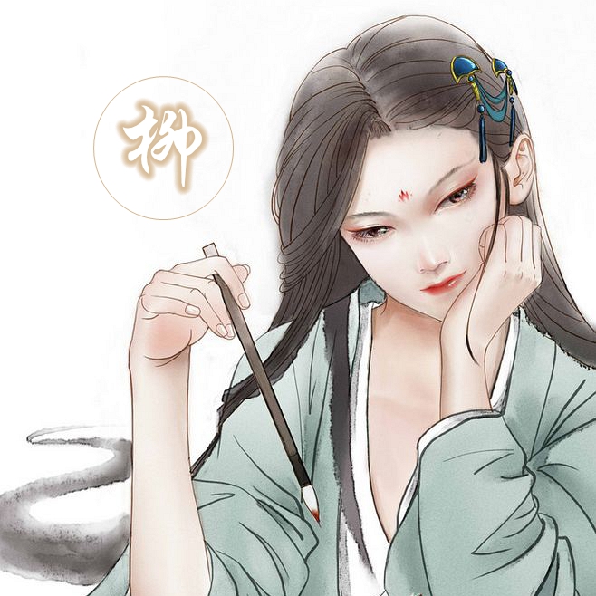 带姓氏古风稀有情侣头像一对,古风情侣头像制作带姓氏