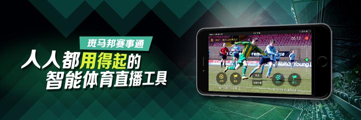 青少年足球技巧,青少年足球教练看的书