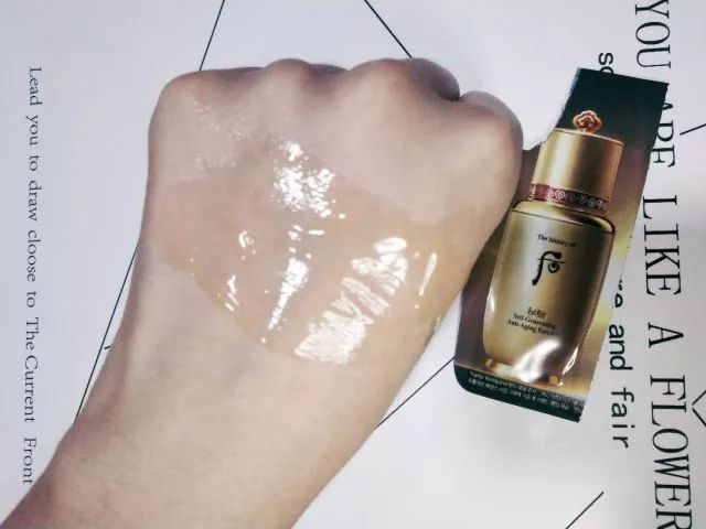 whoo后新款自生秘贴三合一敏感肌,whoo后护肤品的使用顺序