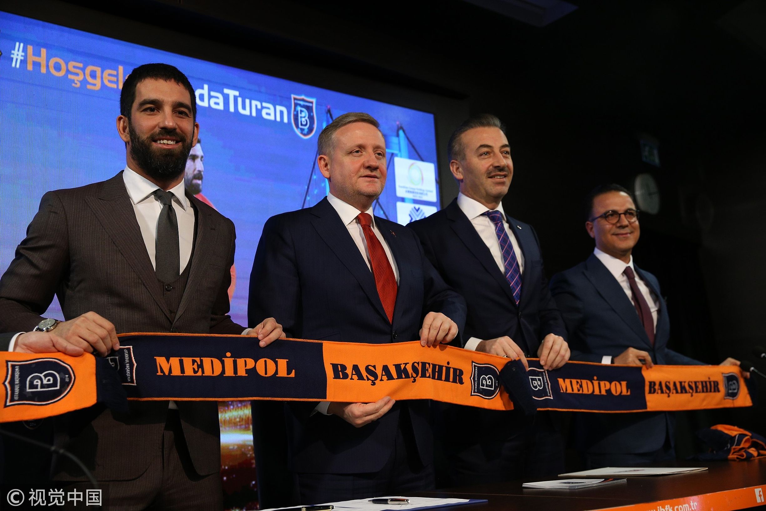 又一个土豪诞生了,土超伊斯坦布尔三强