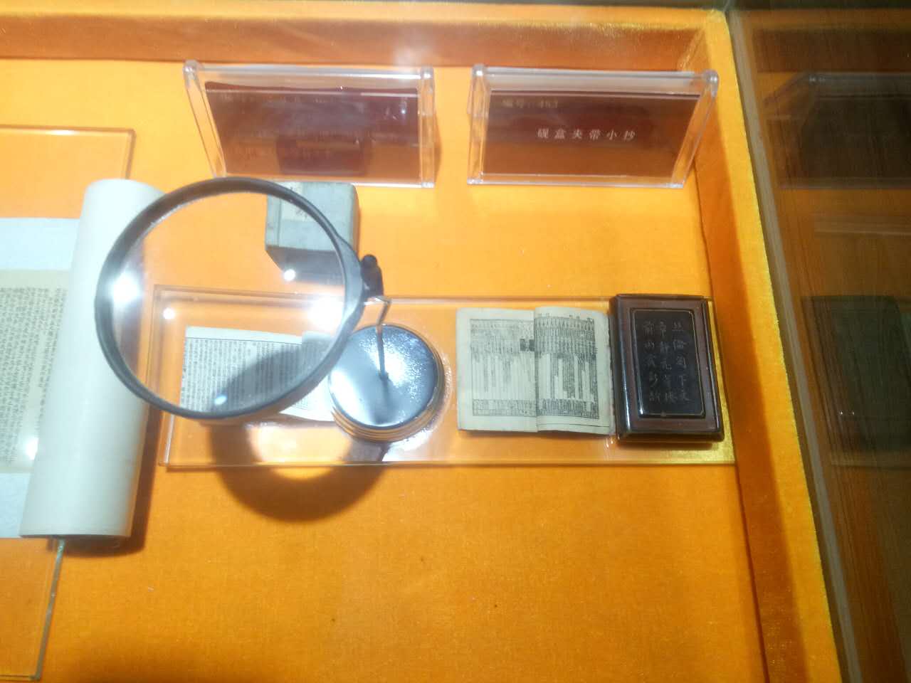 文物收藏圣旨,聊城明清圣旨博物馆什么时候开业