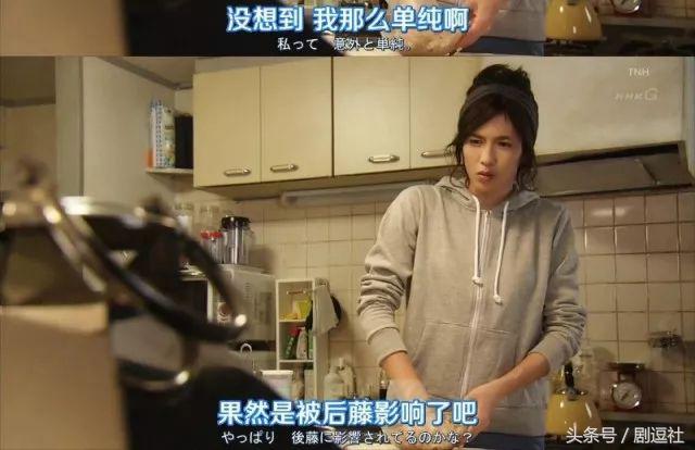 毁三观悬疑日剧,毁三观日剧大结局