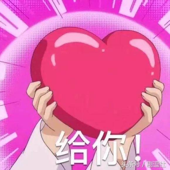 毁三观悬疑日剧,毁三观日剧大结局