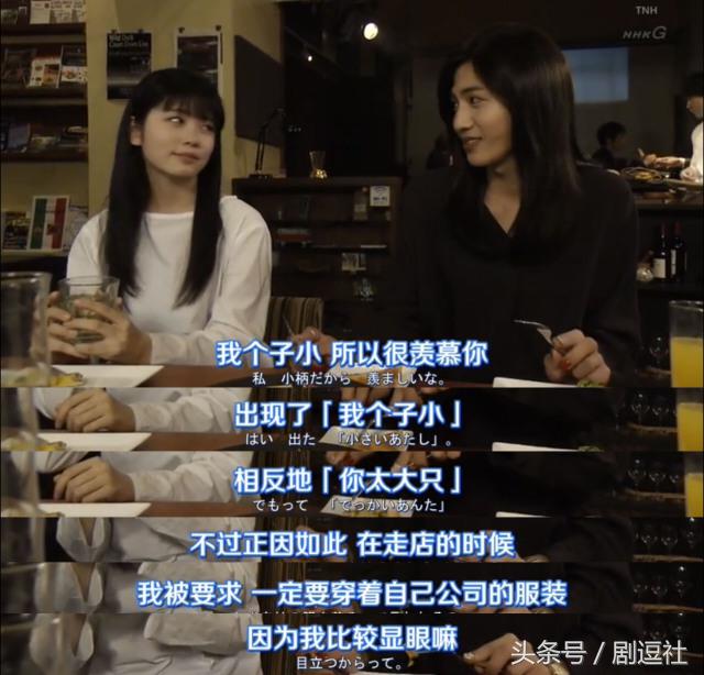 毁三观悬疑日剧,毁三观日剧大结局