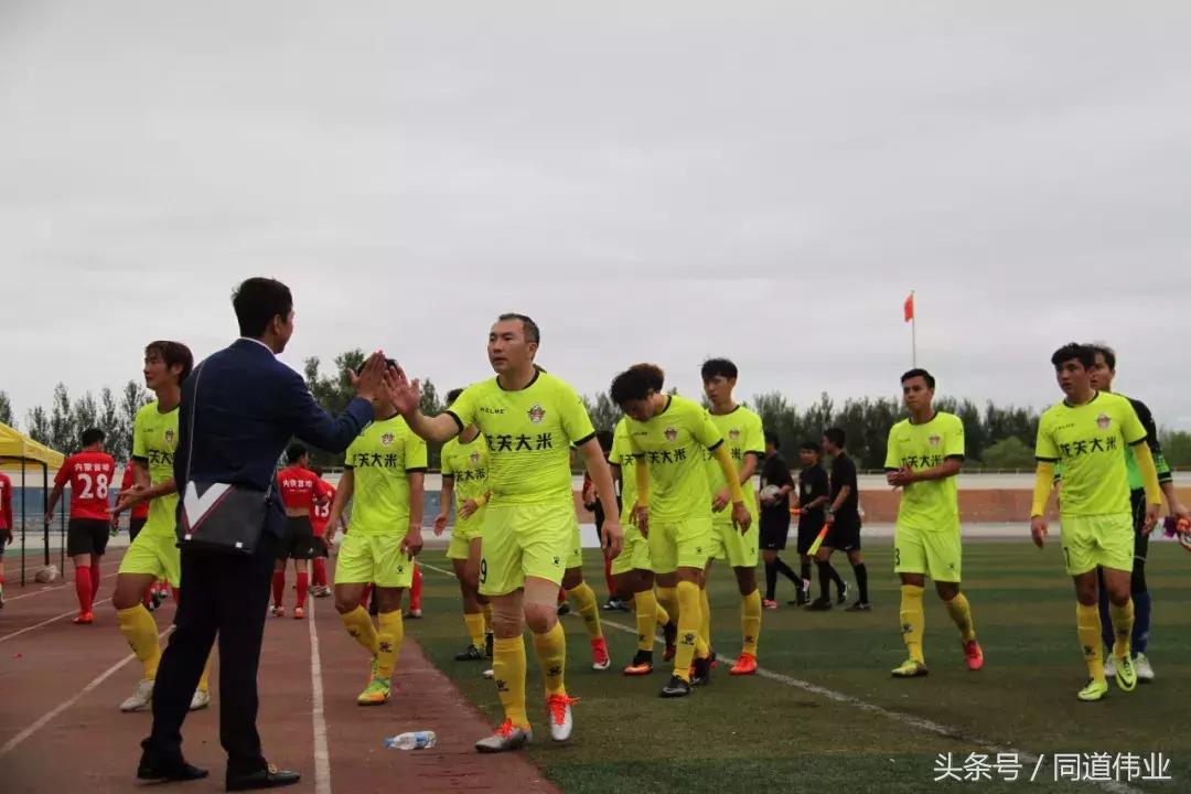 中乙新军延边北国主帅是谁,中乙延边