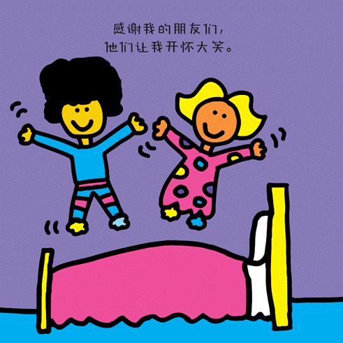 男童遭7只恶犬撕咬,小男孩被三条恶犬咬目前情况