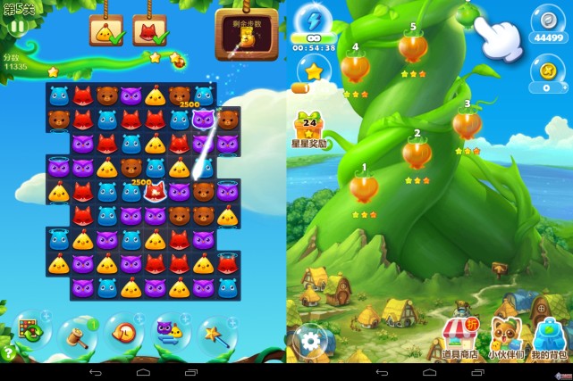 最受欢迎的斗地主游戏,欢乐斗地主都有什么游戏