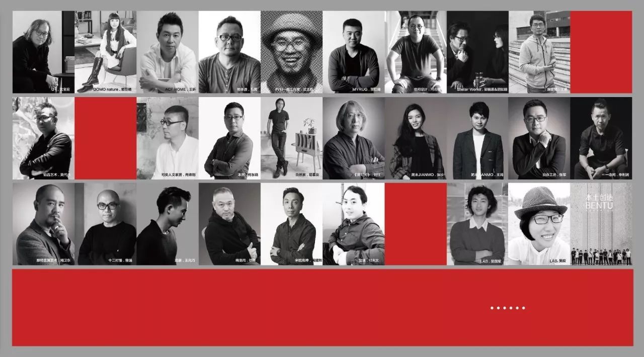 设计美学中西融合,极简设计东方美学