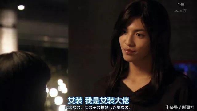 毁三观悬疑日剧,毁三观日剧大结局