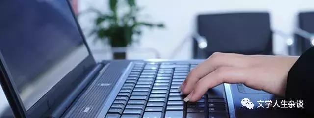 *疆新**梁北雁的散文诗——攀岩在巴音布鲁克河流之上（梁北雁）