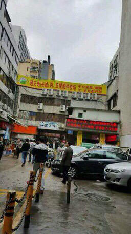 二手三星手机在华强北哪个市场,7月份华强北二手手机市场行情