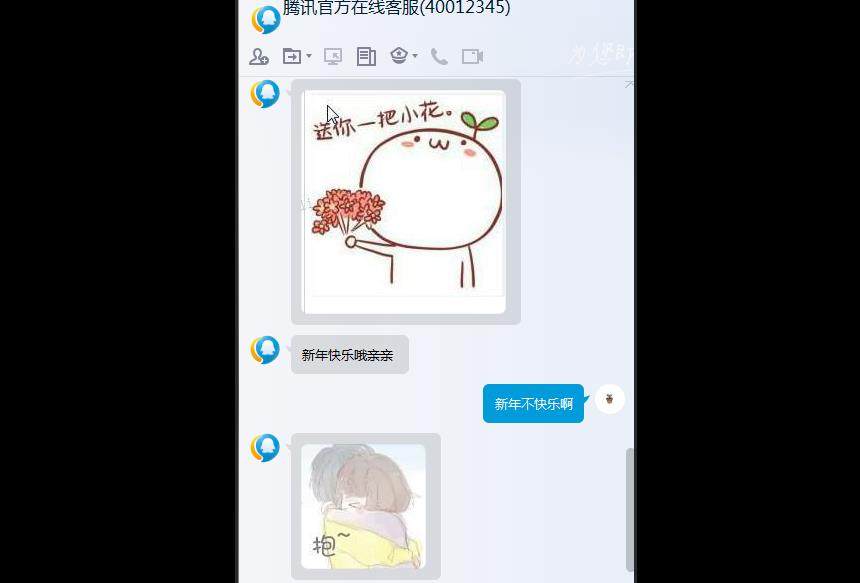 lol鐨偆鎹㈠尯鐢宠,lol瀹㈡湇鍏戞崲鐨偆