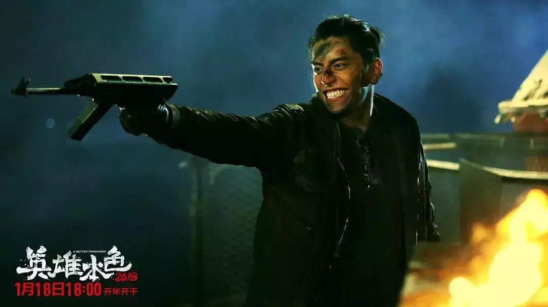 英雄本色2018阿仓,英雄本色2018小治