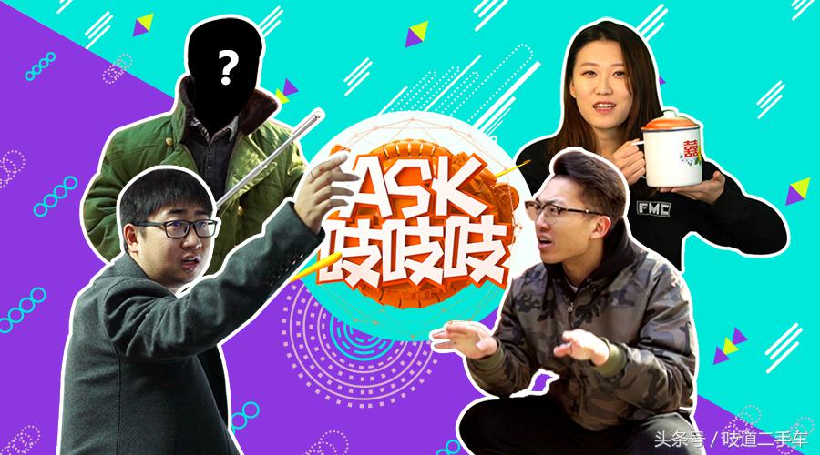 18万新车2年变3万,18万新车能降到多少