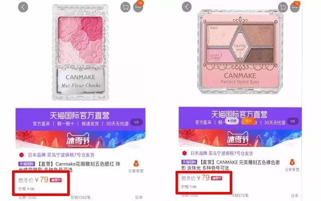 部长回家探亲,部长回家乡